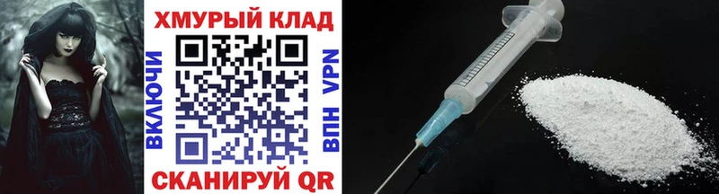 наркошоп Кызыл ГЕРОИН афганец