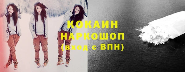 прущая мука Корсаков