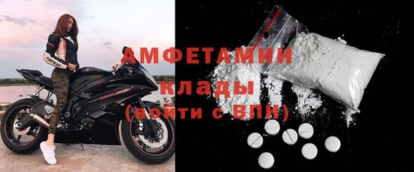 прущая мука Корсаков
