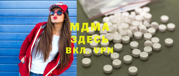 ПСИЛОЦИБИНОВЫЕ ГРИБЫ Коряжма