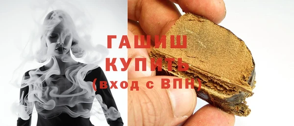 PSILOCYBIN Костерёво