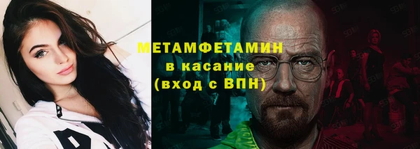 прущая мука Корсаков