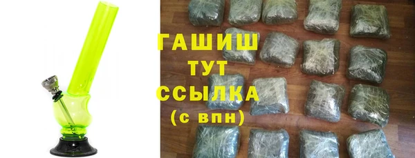 PSILOCYBIN Костерёво
