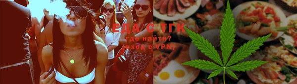 прущая мука Корсаков