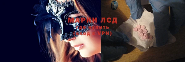 каннабис Нея