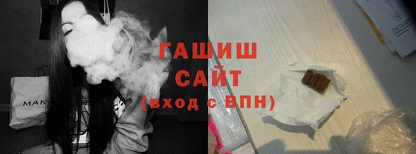 гидропоника Сатка