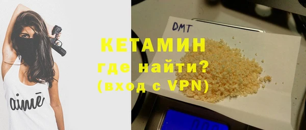 прущая мука Корсаков