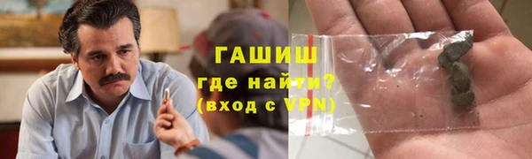 MDMA Остров