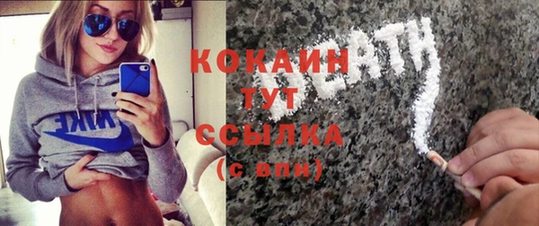 прущая мука Корсаков