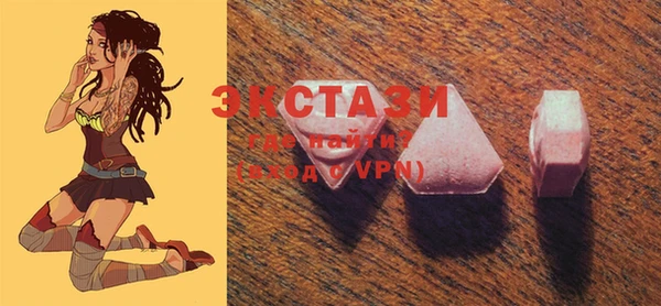 прущая мука Корсаков