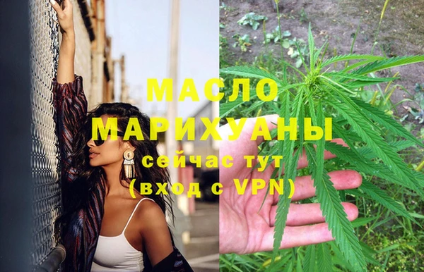 ПСИЛОЦИБИНОВЫЕ ГРИБЫ Коряжма