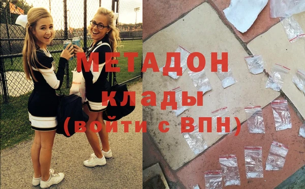 ПСИЛОЦИБИНОВЫЕ ГРИБЫ Коряжма