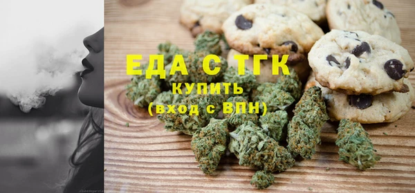 ПСИЛОЦИБИНОВЫЕ ГРИБЫ Коряжма