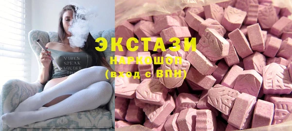 гашиш Нефтекумск