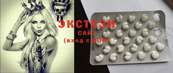 PSILOCYBIN Костерёво