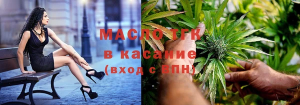 ПСИЛОЦИБИНОВЫЕ ГРИБЫ Коряжма