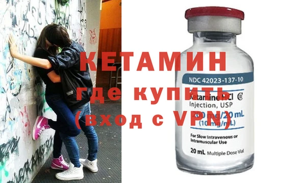 прущая мука Корсаков