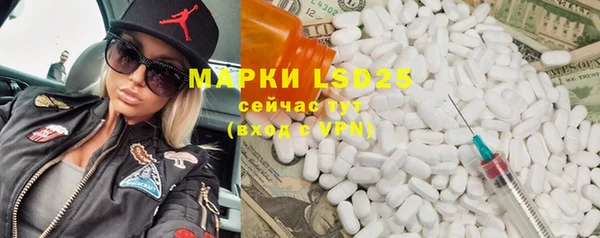 прущая мука Корсаков