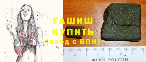 PSILOCYBIN Костерёво