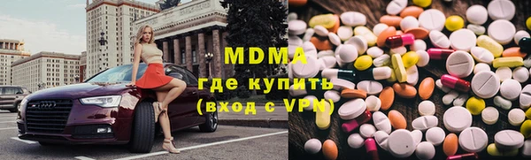 ПСИЛОЦИБИНОВЫЕ ГРИБЫ Коряжма
