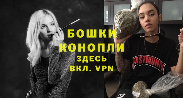 apvp Покров