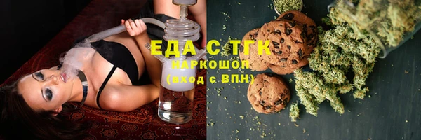 ПСИЛОЦИБИНОВЫЕ ГРИБЫ Коряжма
