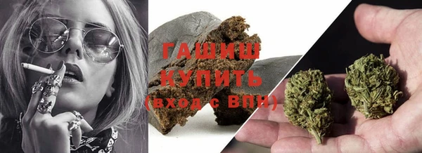 ПСИЛОЦИБИНОВЫЕ ГРИБЫ Коряжма