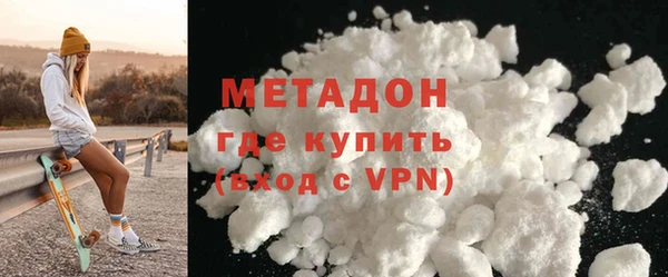 прущая мука Корсаков