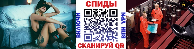Метамфетамин витя  Кызыл 